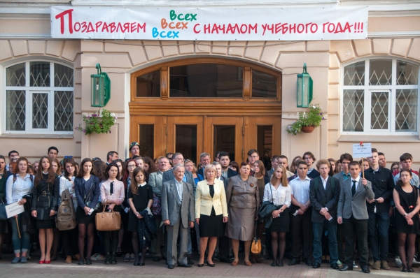 Купить диплом ГПА  Купить диплом ГПА