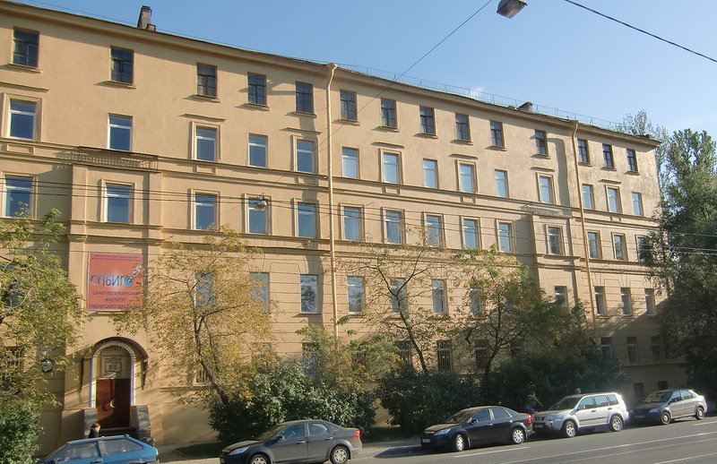 Купить диплом ИДПИГО  Купить диплом ИДПИГО