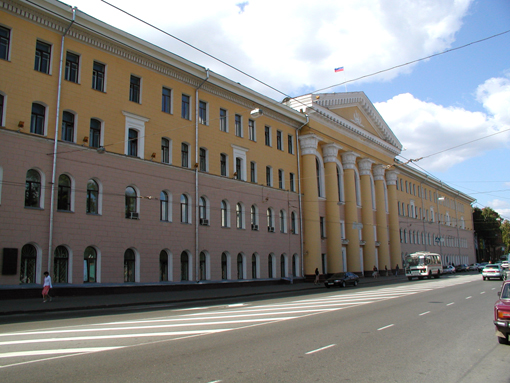 Купить диплом НИУД  Купить диплом НИУД